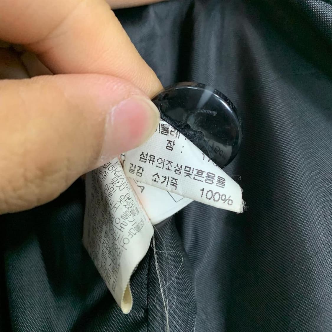 폴로 스포츠 음각 로고 카우레더 블랙 롱가죽자켓 상품이미지7