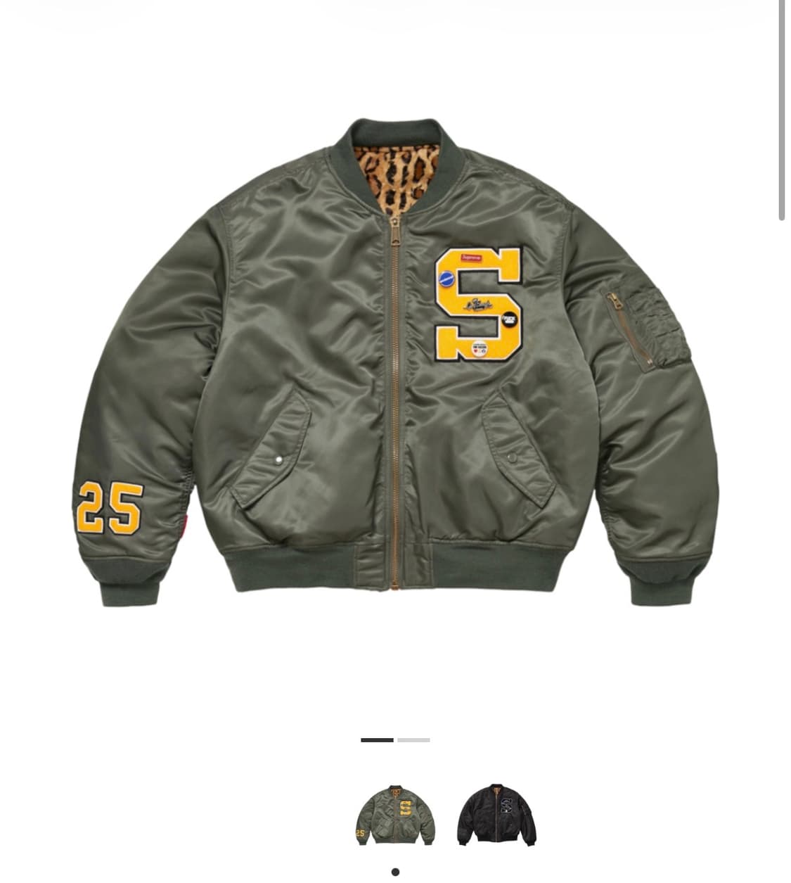 슈프림 굿이너프 마원 상품이미지1