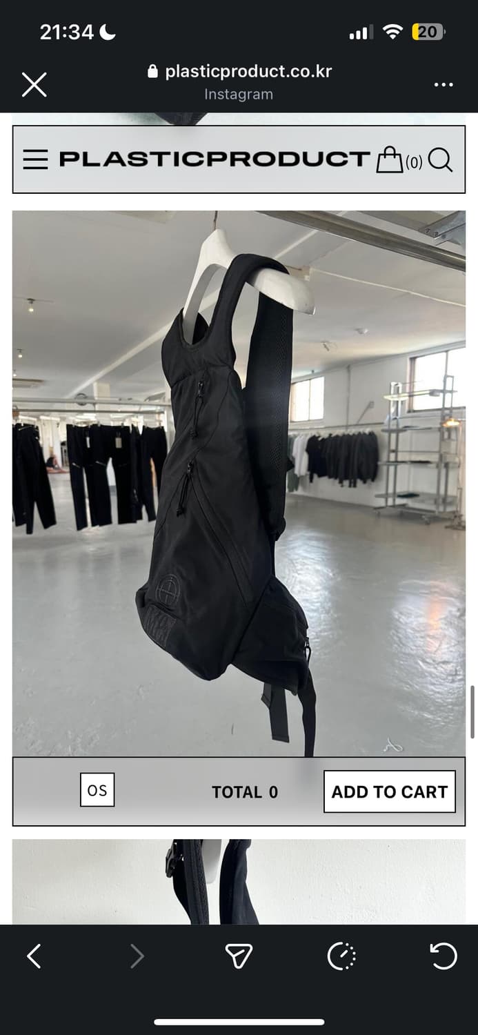 플라스틱프로덕트 chest belt bag 체스트 벨트백 상품이미지1