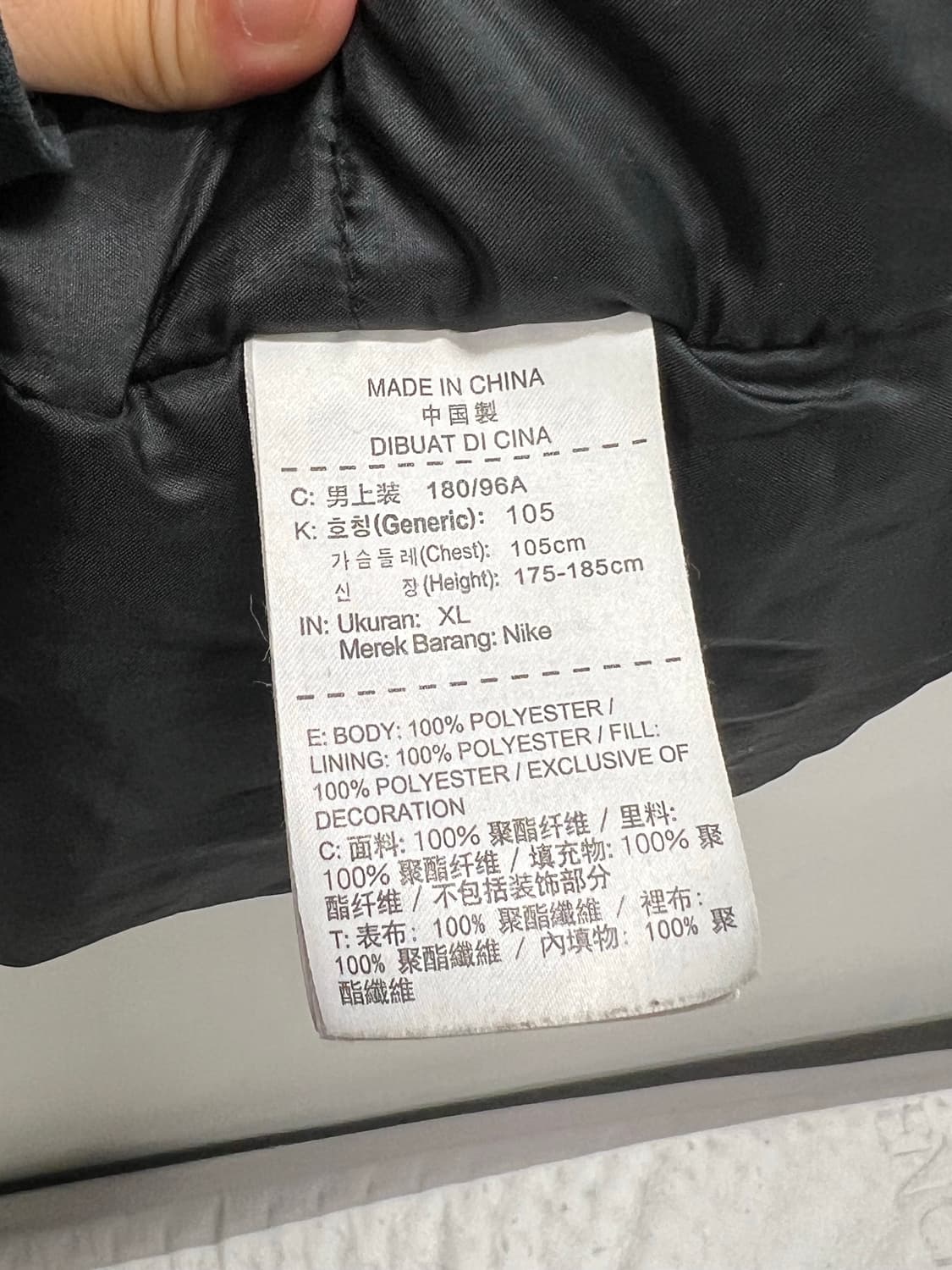 나이키 스톰핏 벤치코트 블랙 상품이미지5