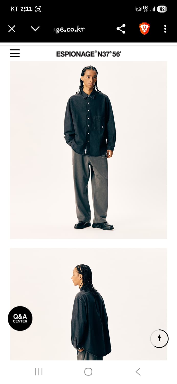 에스피오나지 오버데님 블랙 셔츠긴팔 L 상품이미지8