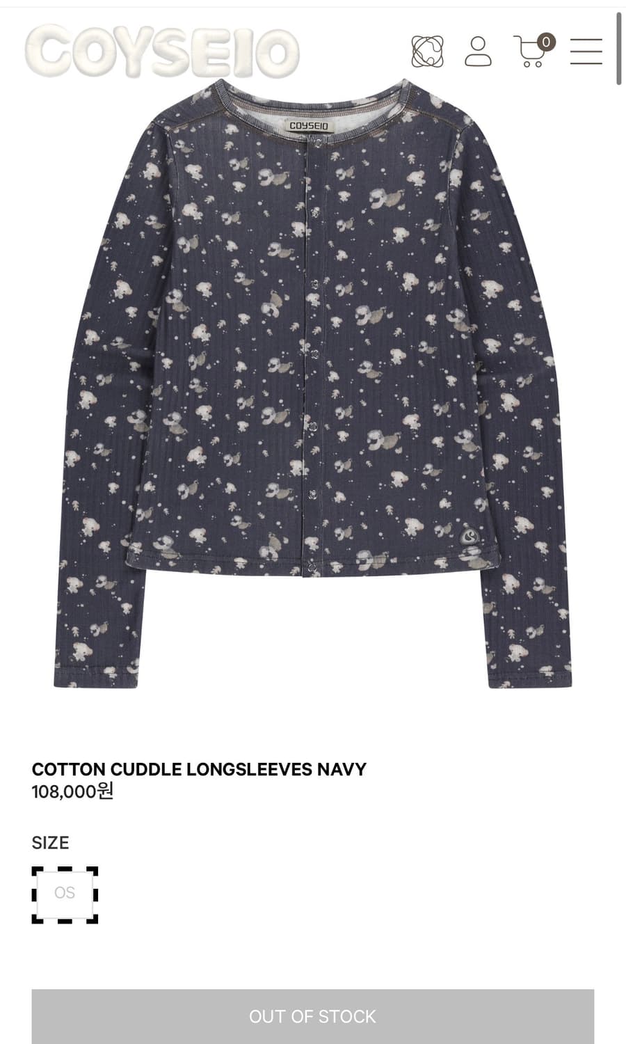 코이세이오 코튼 커들 롱슬리브 네이비 판매 상품이미지1