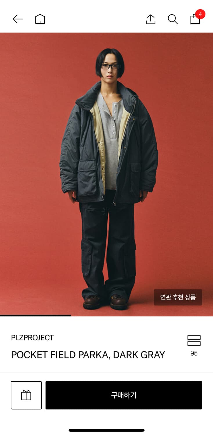 플리즈 프로젝트 포켓필드파카(다크그레이) 상품이미지1