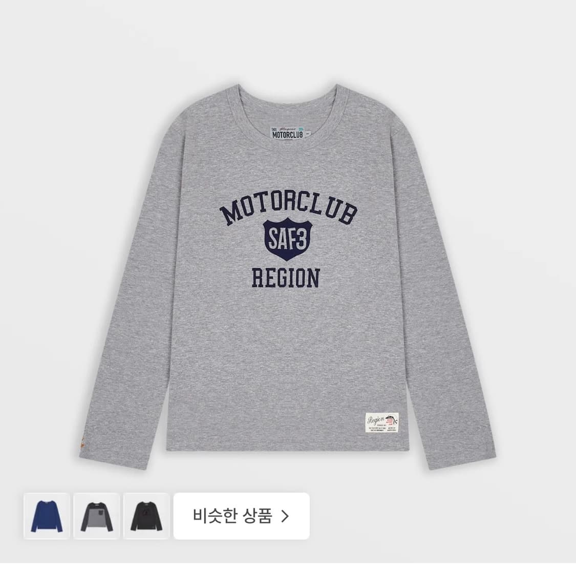 사파리스팟 1/2 상품이미지1