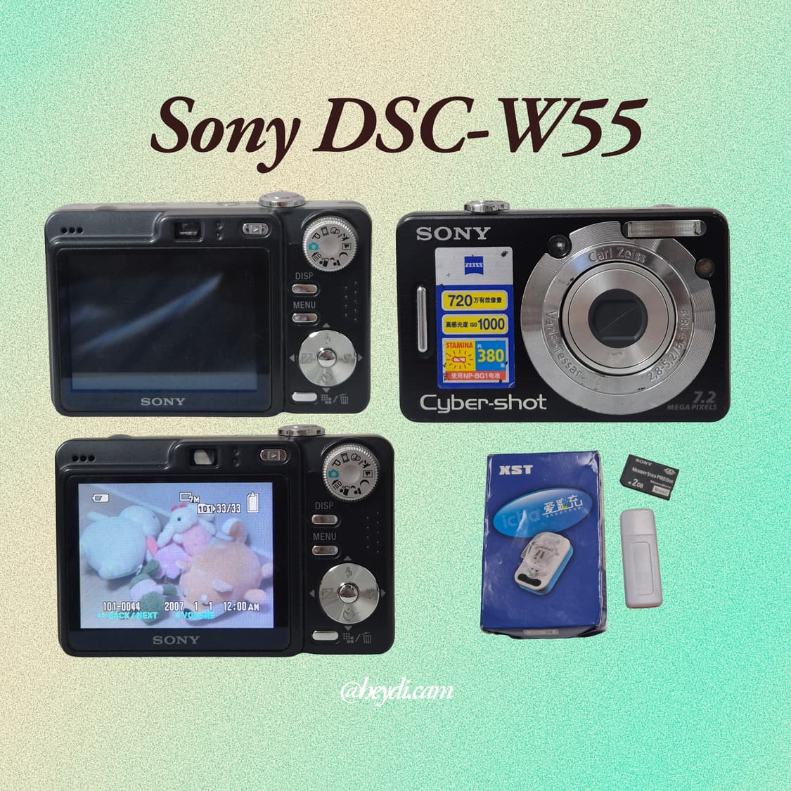 소니 사이버샷 W55 블랙 !! (Sony DSC-W55) 상품이미지2