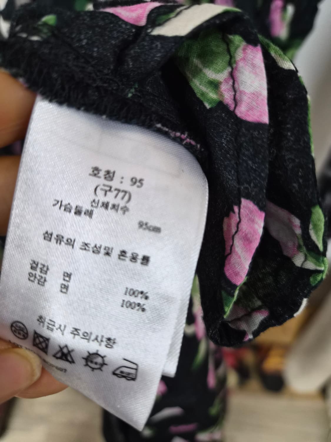 지스튜디오 이나영 랩 원피스 상품이미지7
