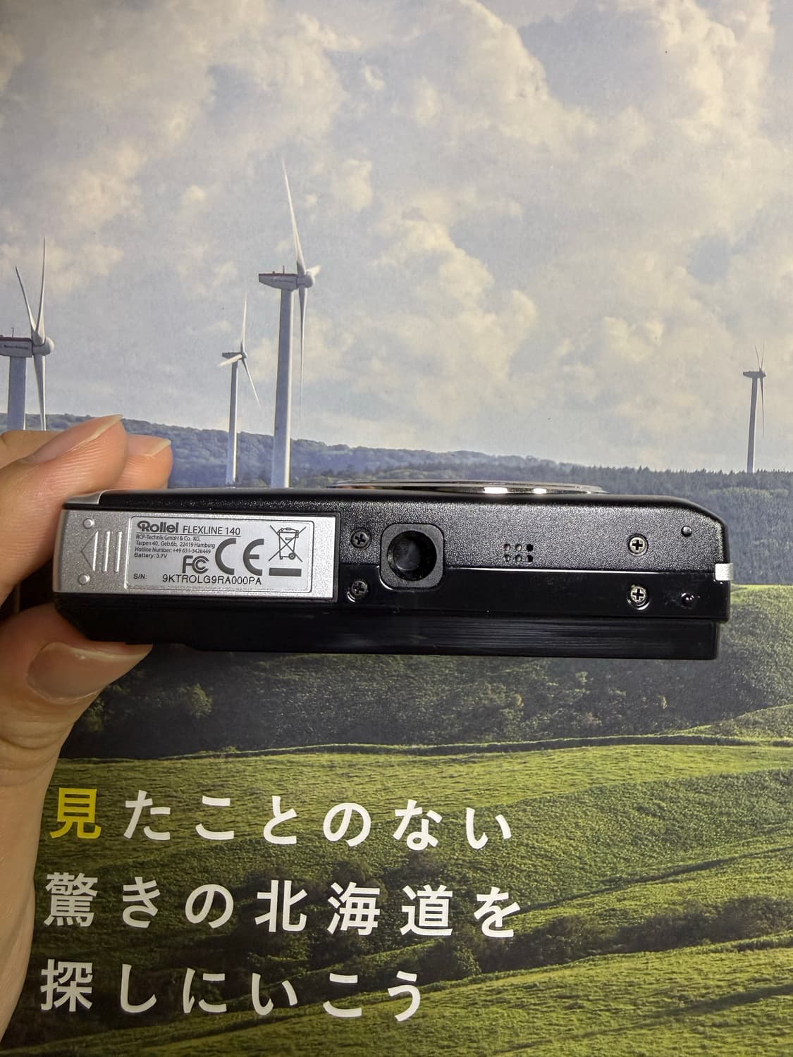 박스/새상품급) Rollei Flexline 140 롤라이 빈티지 디카  상품이미지4