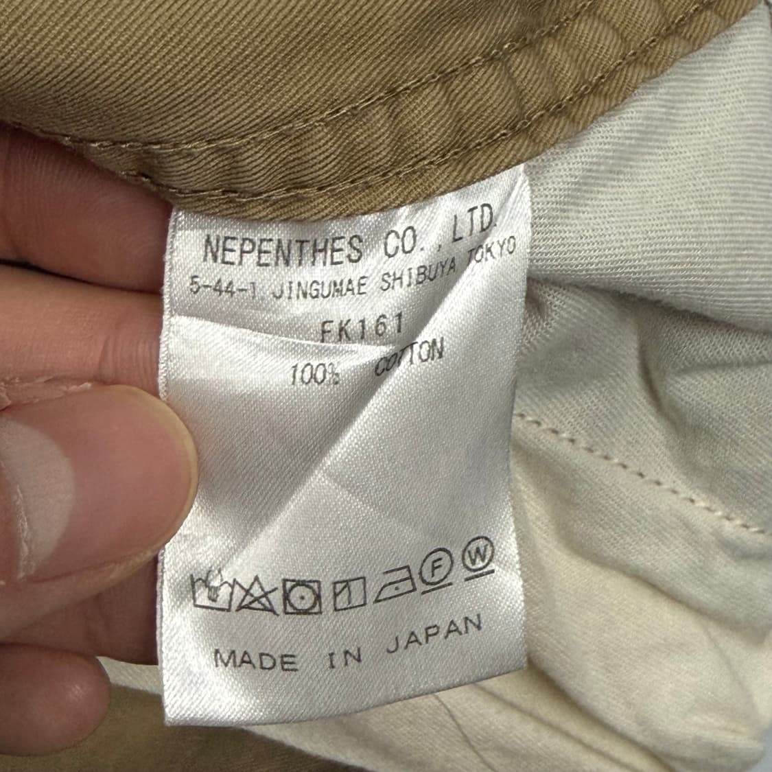 (33) 니들스 코튼 HD 팬츠 베이지 상품이미지7