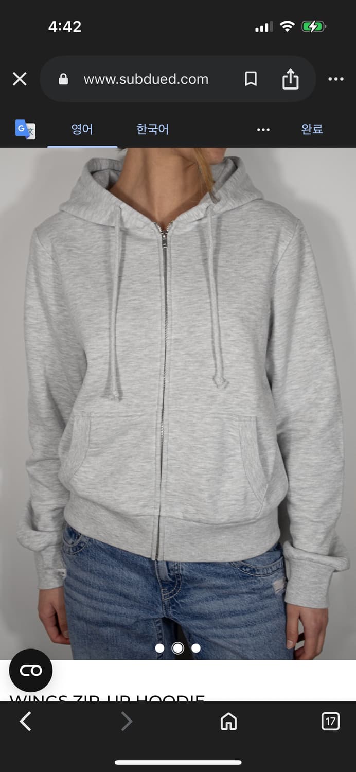 Subdued 섭듀드 엔젤 후드집업 xs 상품이미지2