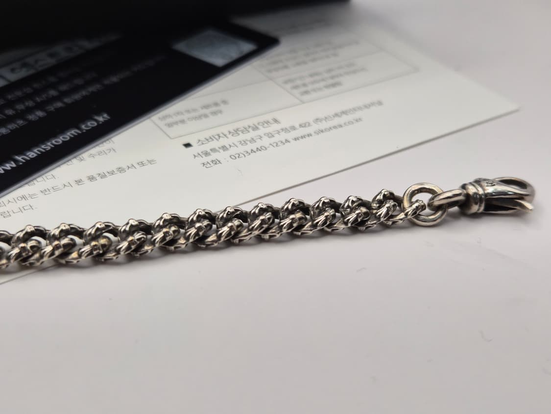 크롬하츠 정품 베이비엑스트라 펜시 체인 팔찌 8인치 풀구성 상품이미지9