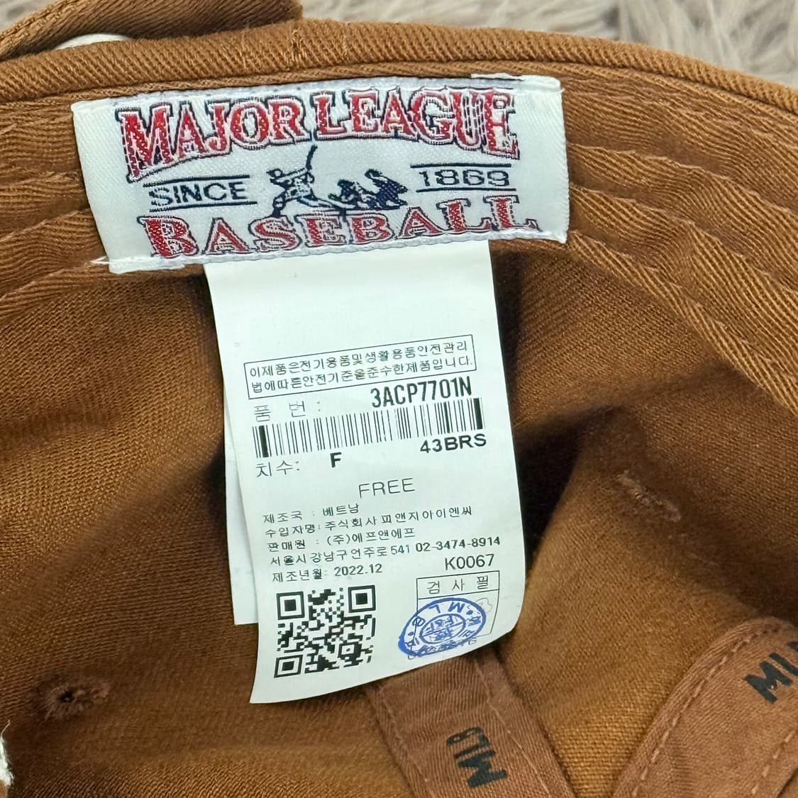 엠엘비 보스턴 B 로고 브라운 볼캡 상품이미지6