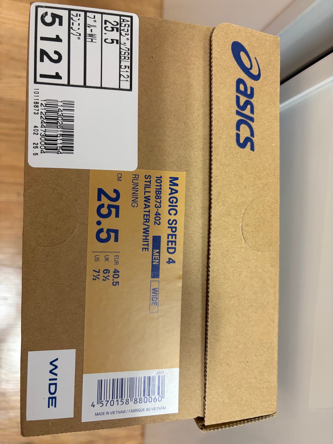 아식스 매직스피드4 와이드 255 새상품 상품이미지9