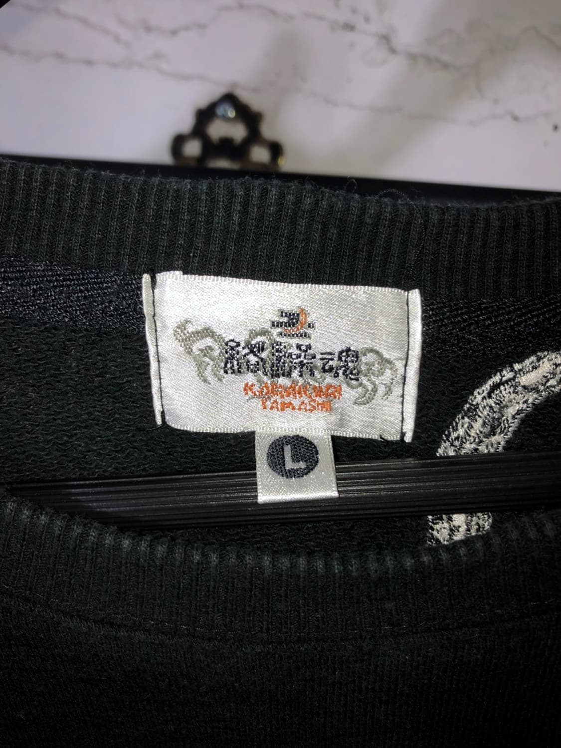 카라쿠리 타마시 동양풍 자수 맨투맨 상품이미지8