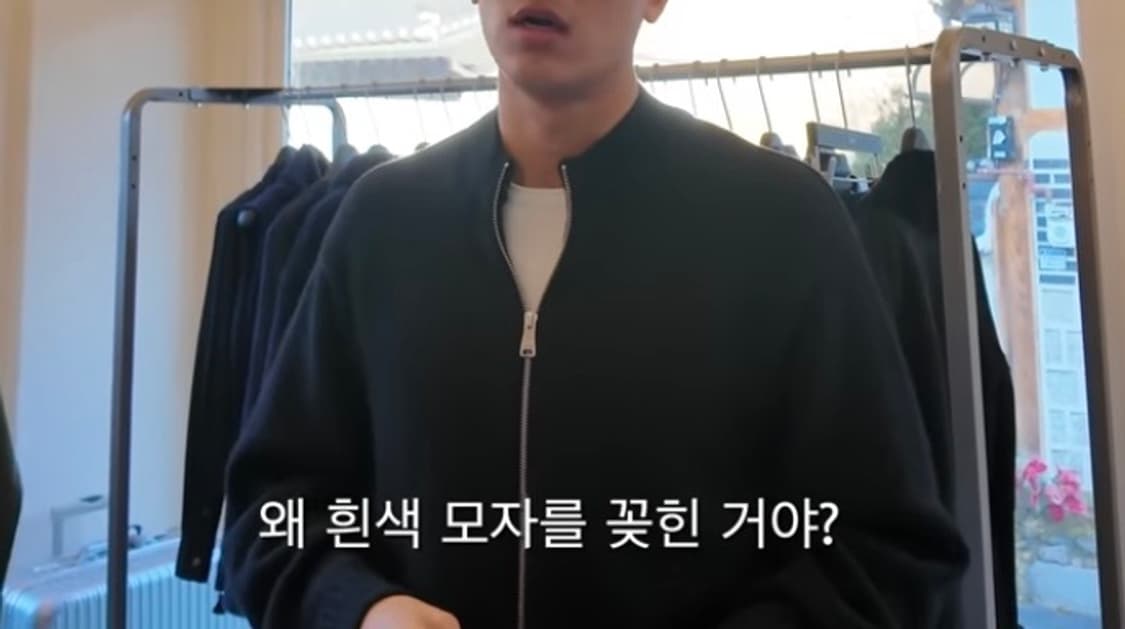 (OS) 넘버나인 박스로고 캡 화이트 상품이미지6