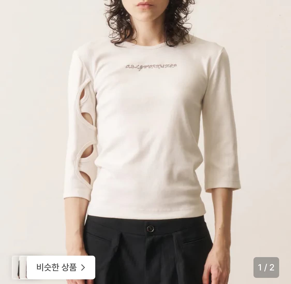 3-Quarter cutout tee 상품이미지1