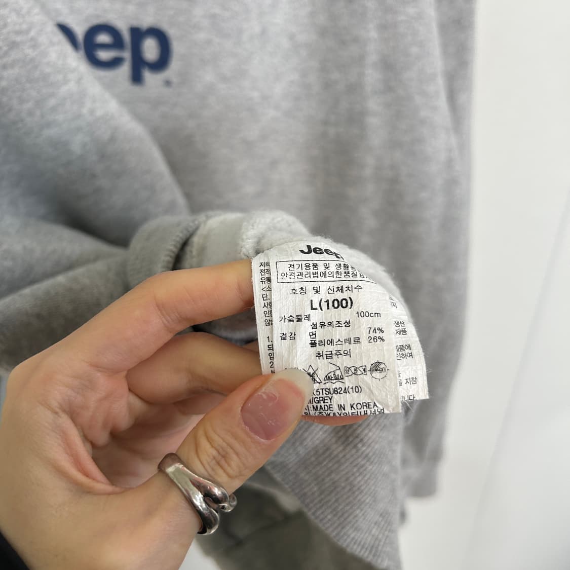 지프 남성 기모 맨투맨 100 상품이미지4