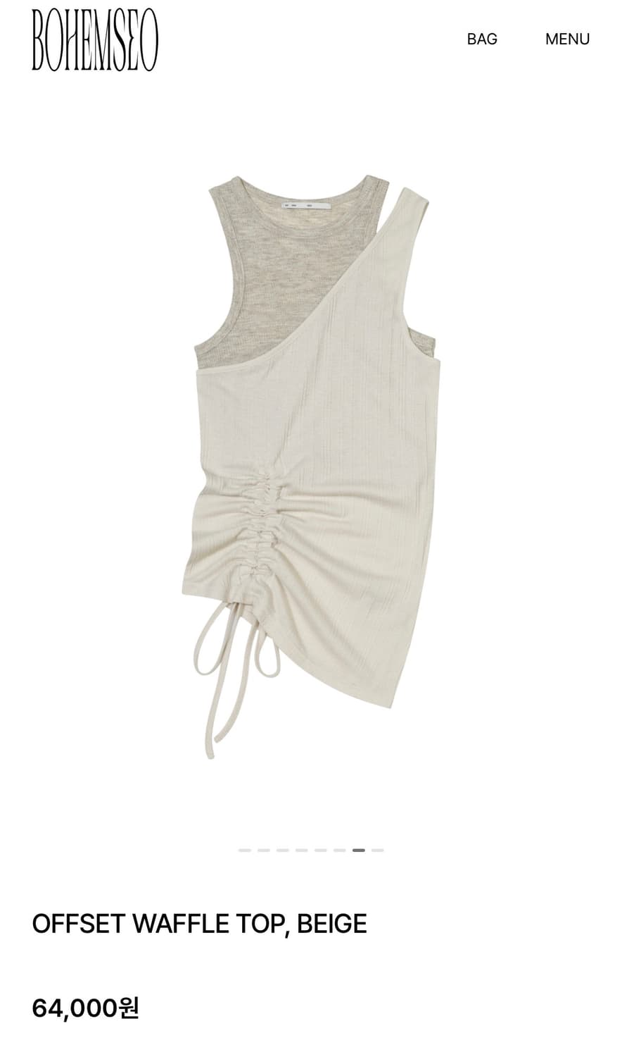 보헤미안서울 OFFSET WAFFLE TOP, BEIGE 상품이미지2
