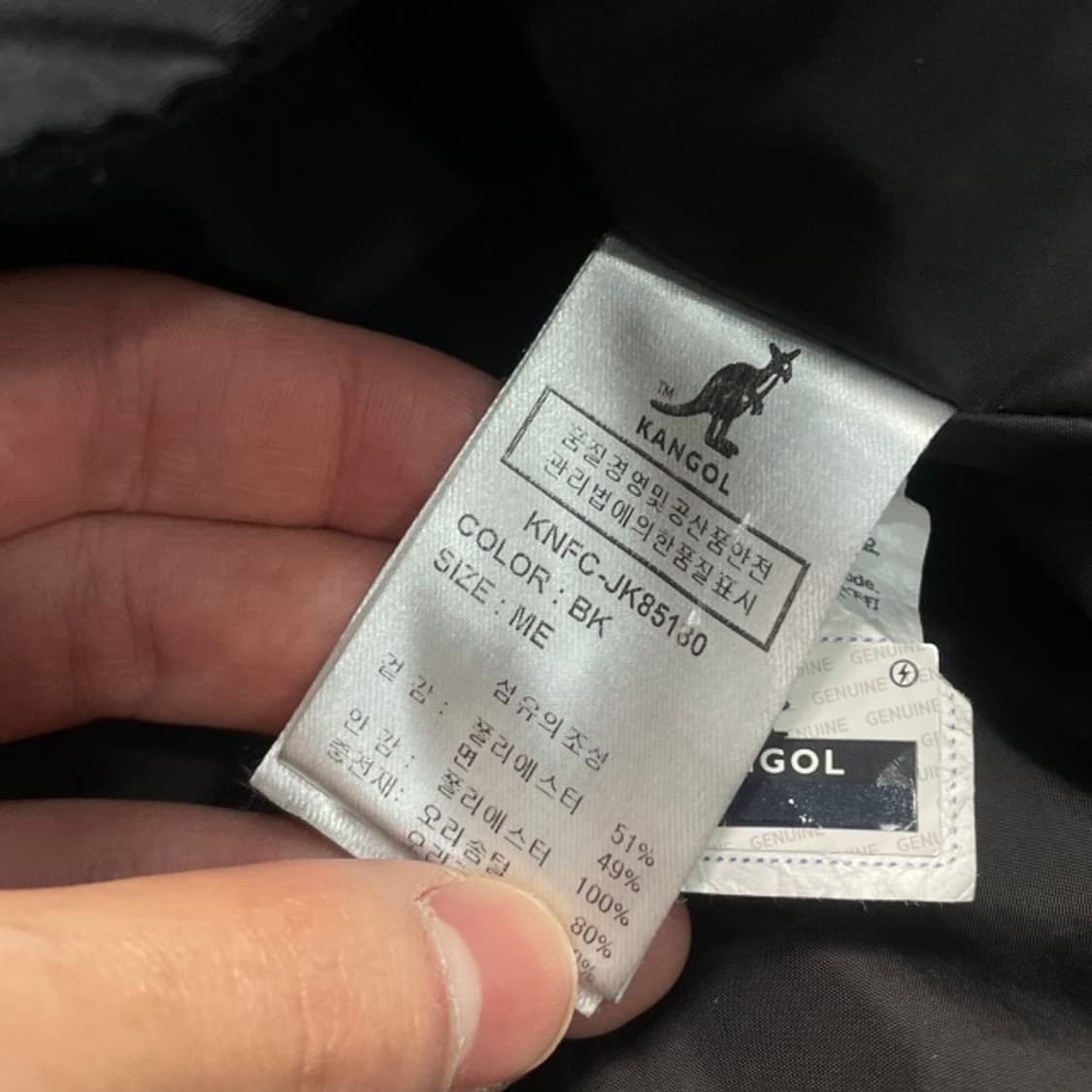 100 캉골 경량패딩  상품이미지4