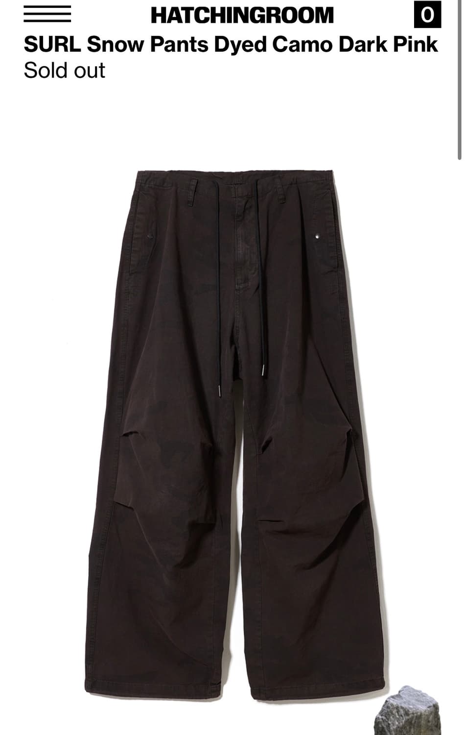 해칭룸 x surl 스노우 팬츠 다이드 카모3 상품이미지1