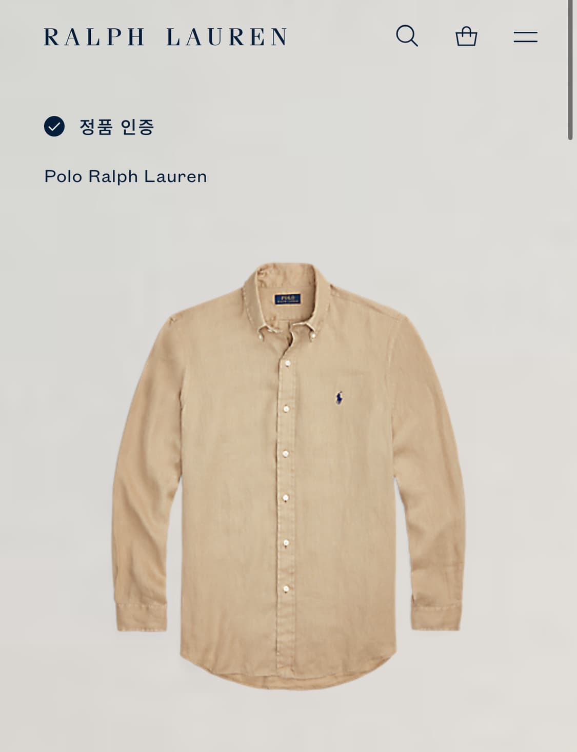 Polo 폴로랄프로렌 신형 QR 베이지 린넨 셔츠 상품이미지3