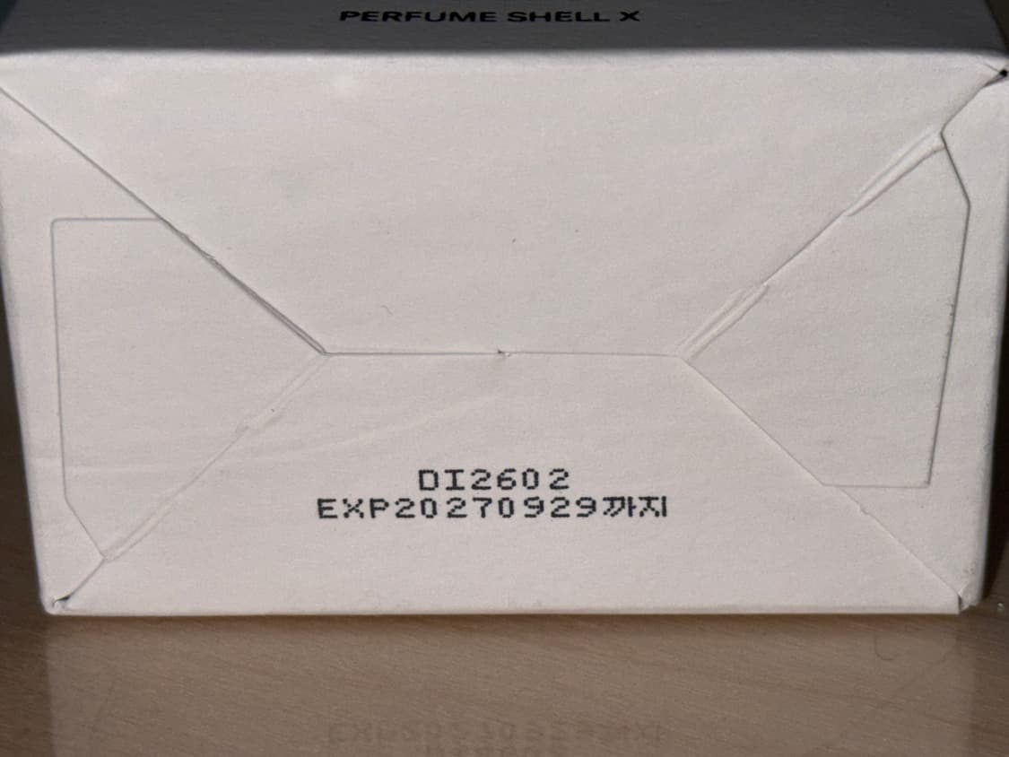 미개봉 탬버린즈 핸드크림 카모 상품이미지3