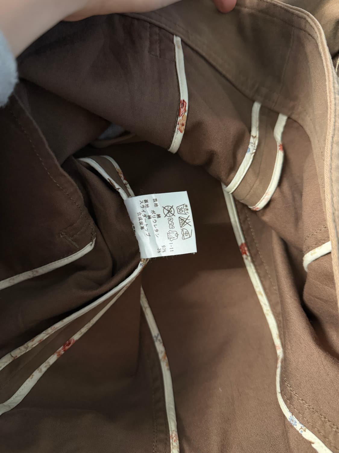 일본빈티지 브라운 바이커 블루종 자켓 상품이미지8