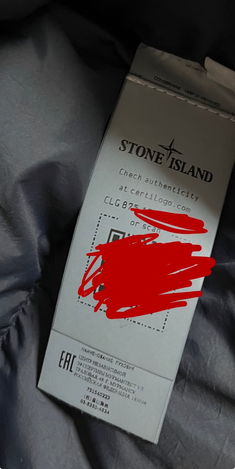 [m] 스톤아일랜드 크링클랩스 21fw 패딩 네이비 상품이미지6