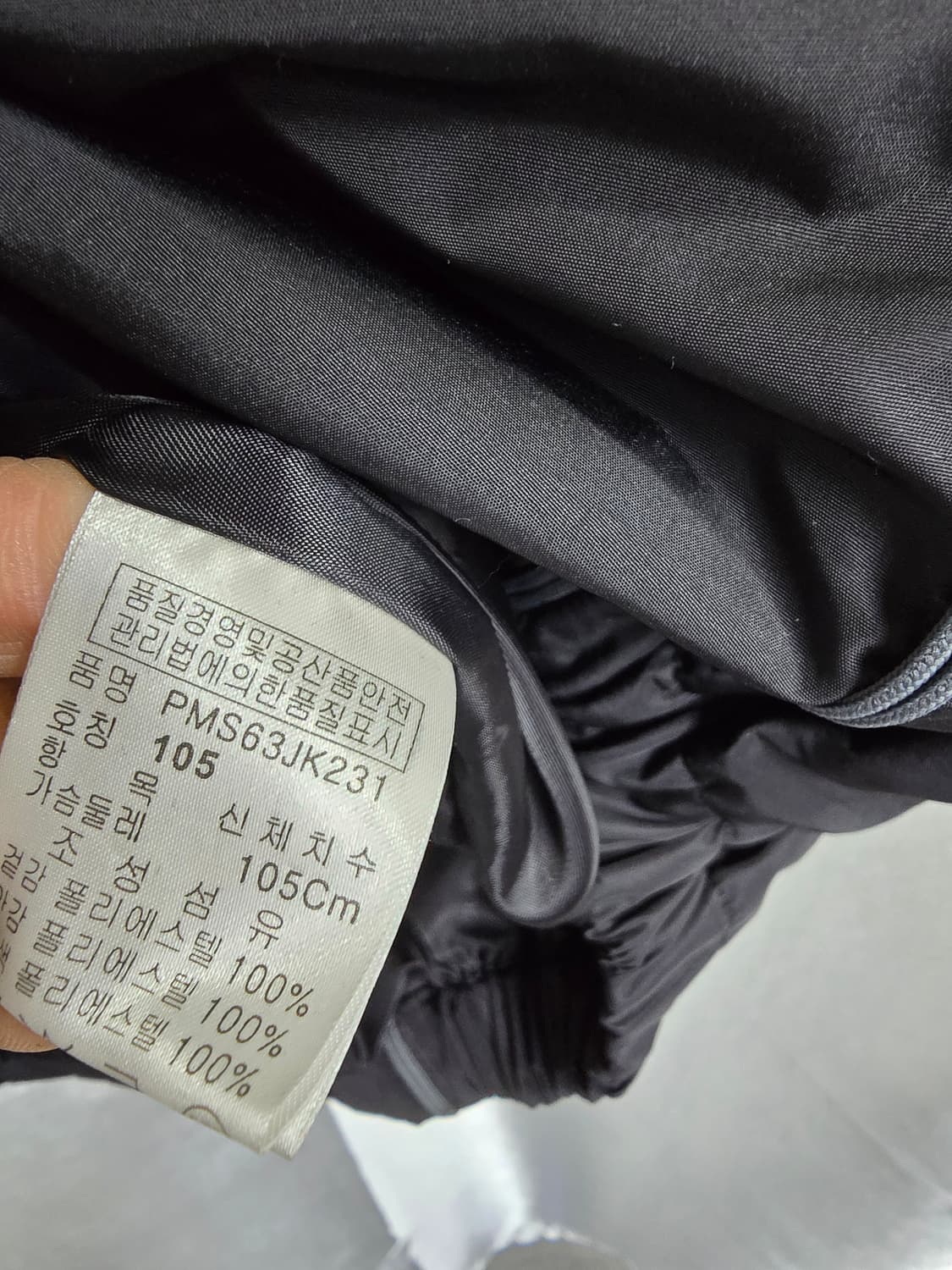 PING 블랙 브이넥 바람막이 점퍼 (1740) 상품이미지4