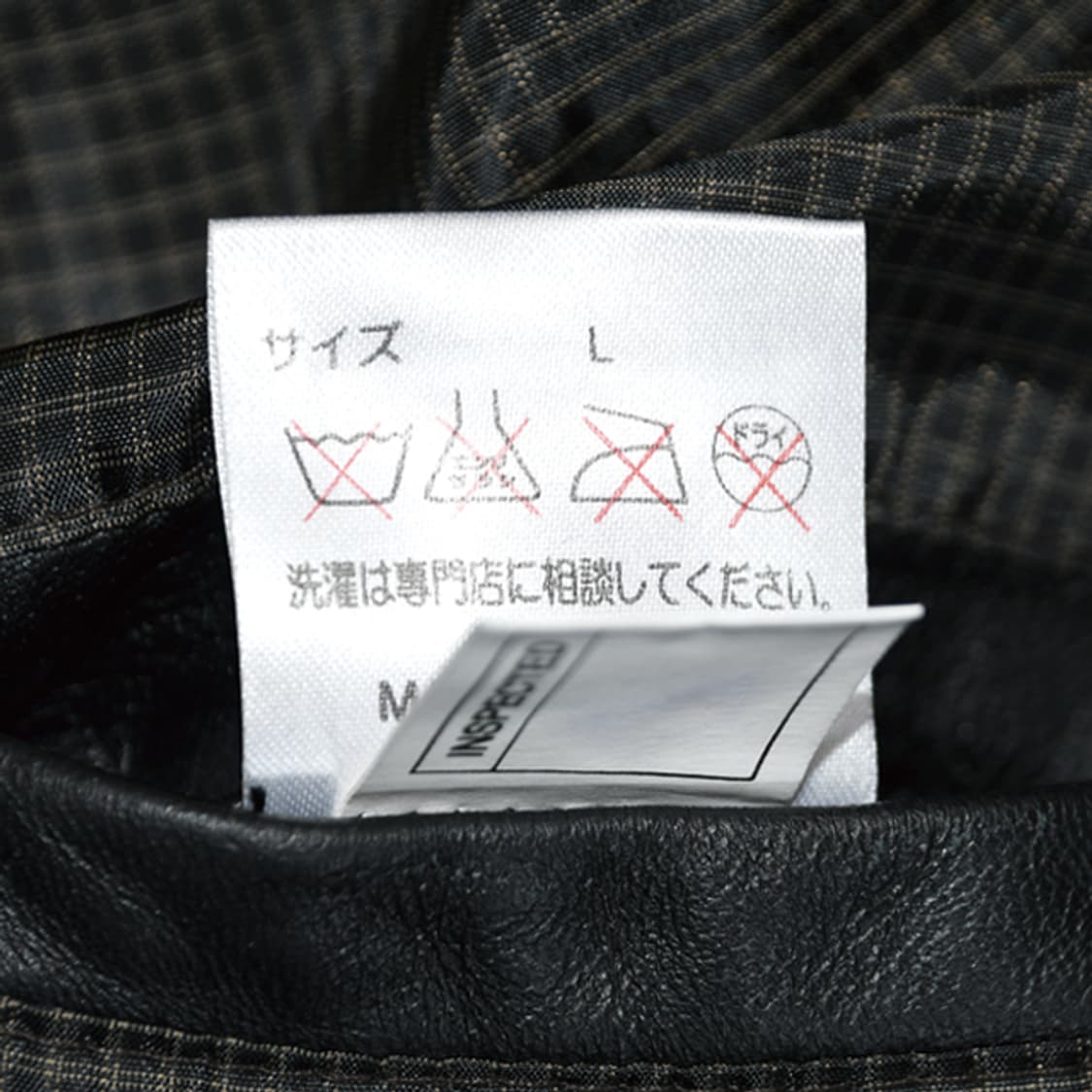 MICHIKO LONDON 레더자켓 상품이미지10