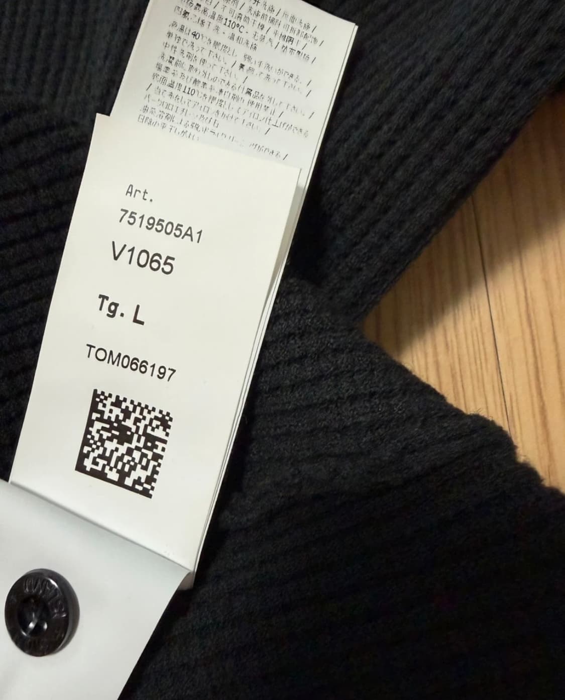 스톤아일랜드 쉐도우프로젝트 니트 L 상품이미지4