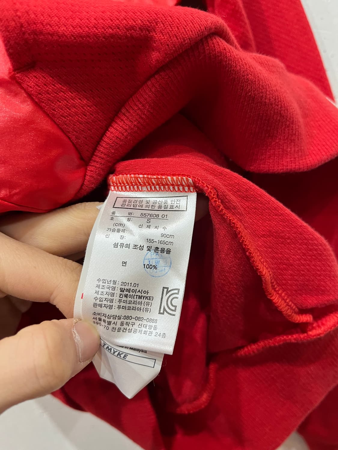 퓨마 페라리 집업 자켓 우먼즈 S 상품이미지7