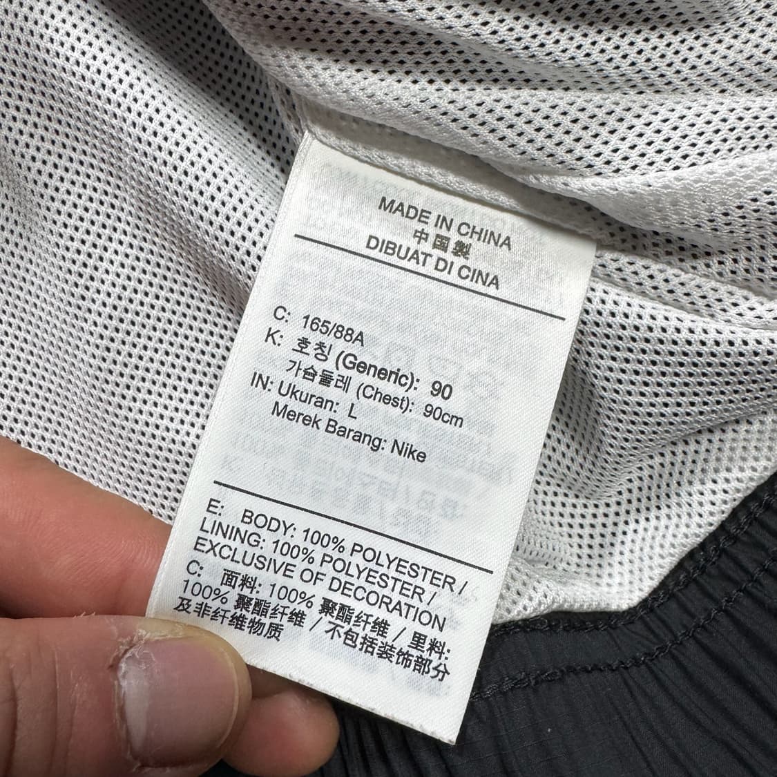 나이키 여성 배색 바람막이 상품이미지5