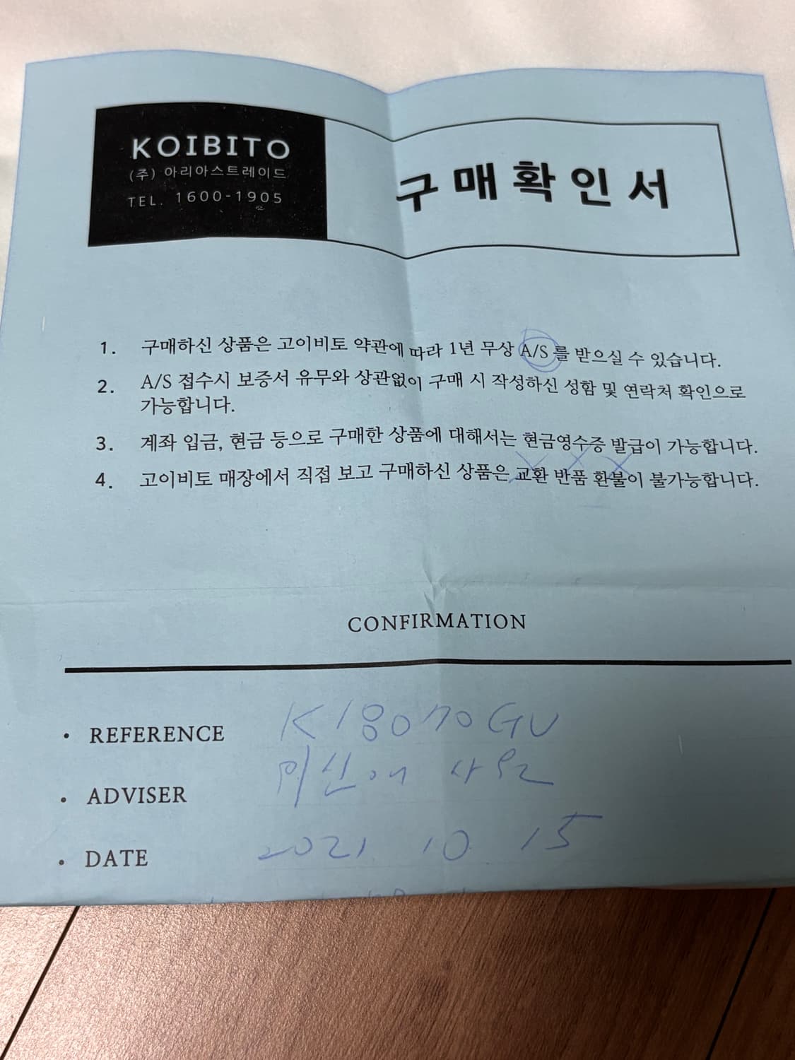 구찌 클로치 상품이미지5