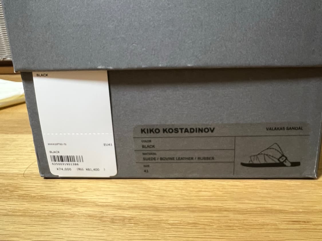 [41]Kiko kostadinov Valakas Sandle 상품이미지7