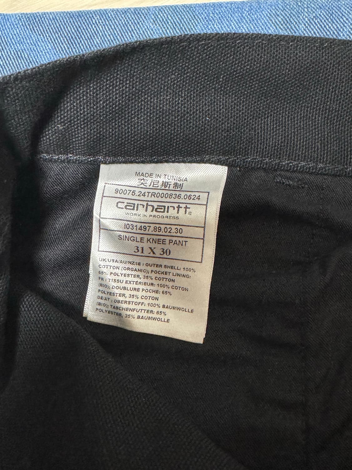 칼하트 싱글니 팬츠 블랙 31 x 30 상품이미지2