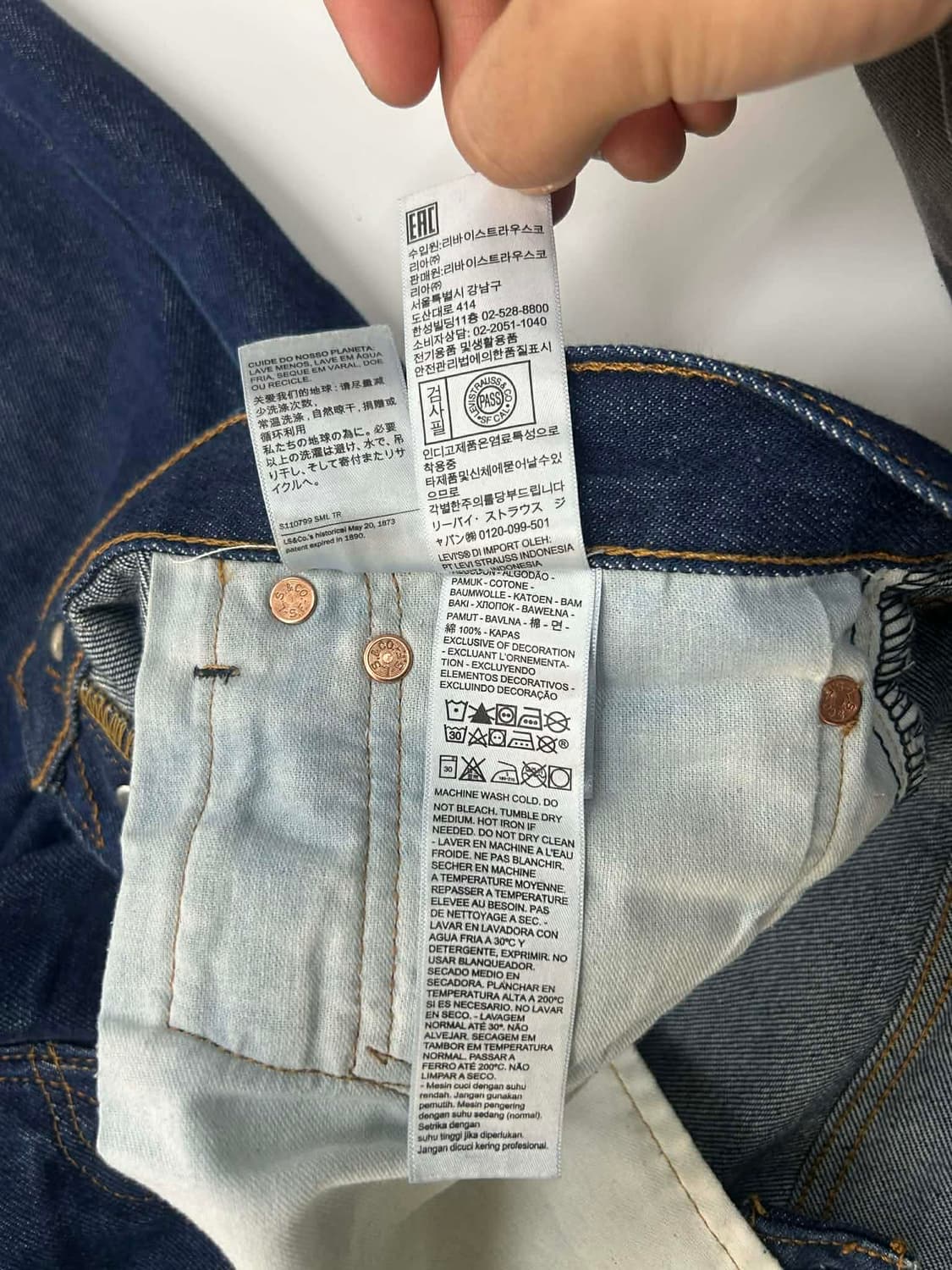 [34x32] 리바이스 501 스트레이트 인디고 생지 데님 팬츠 상품이미지4