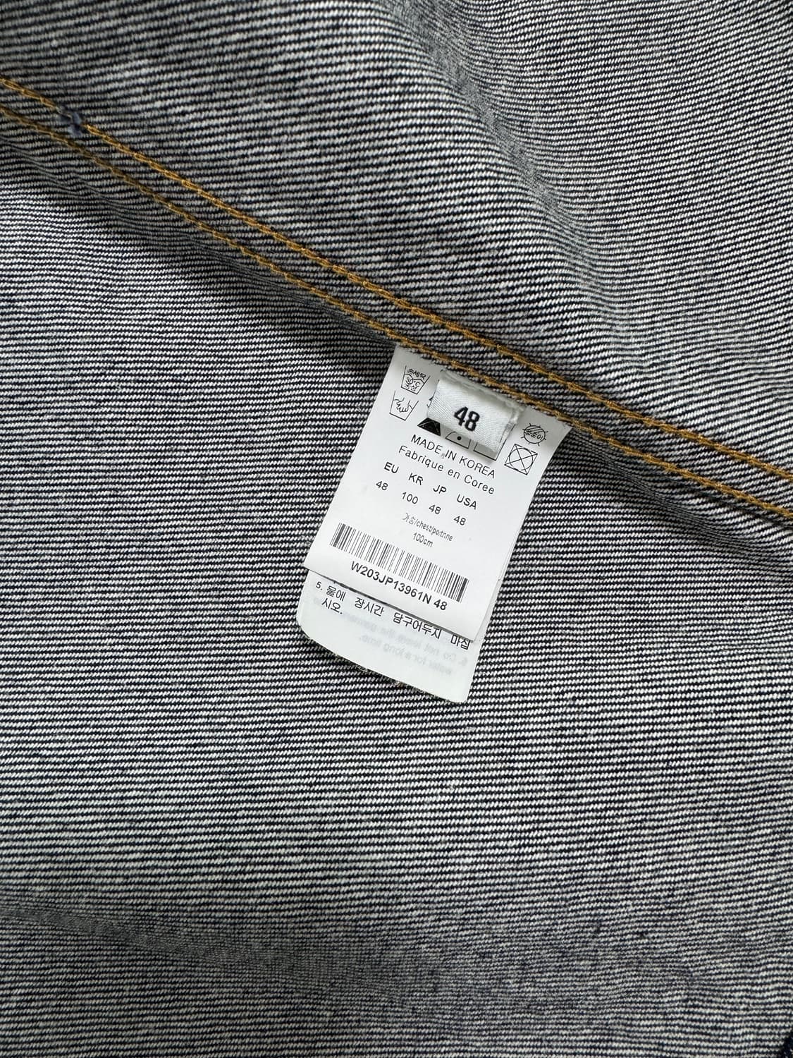 우영미 청자켓 48사이즈 상품이미지4