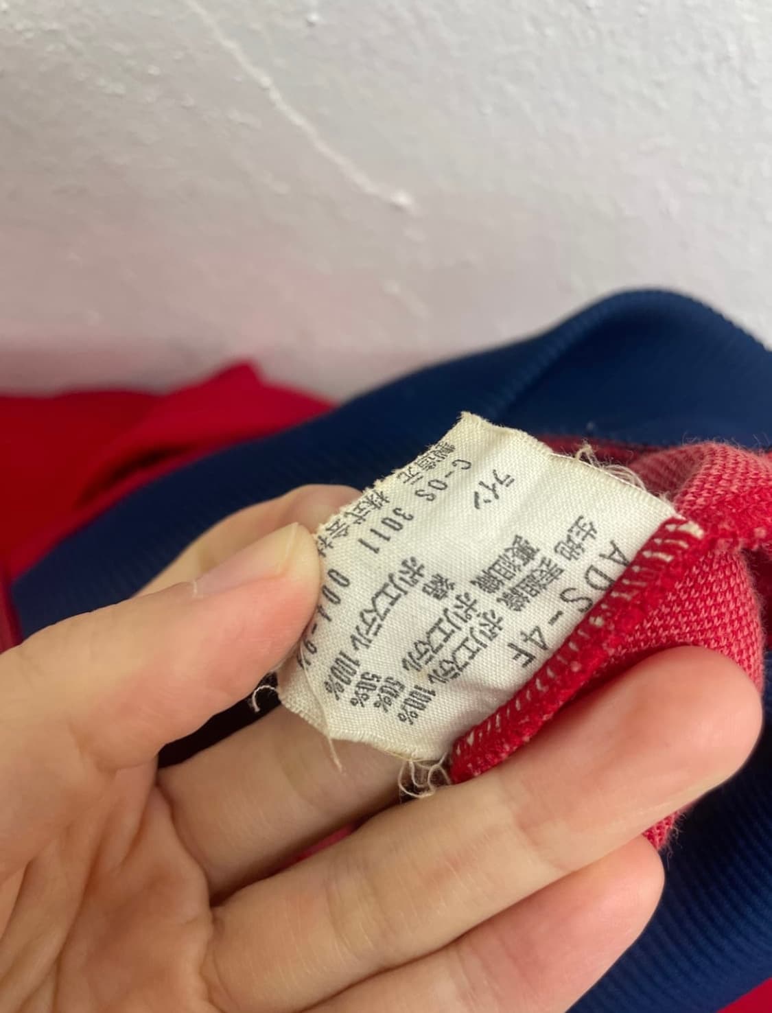 아디다스 서독제 70s 80s 레드 네이비 져지 상품이미지10