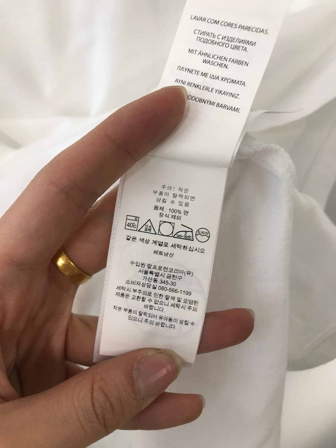 폴로 랄프로렌 빅포니 화이트 반팔 티셔츠 상품이미지5