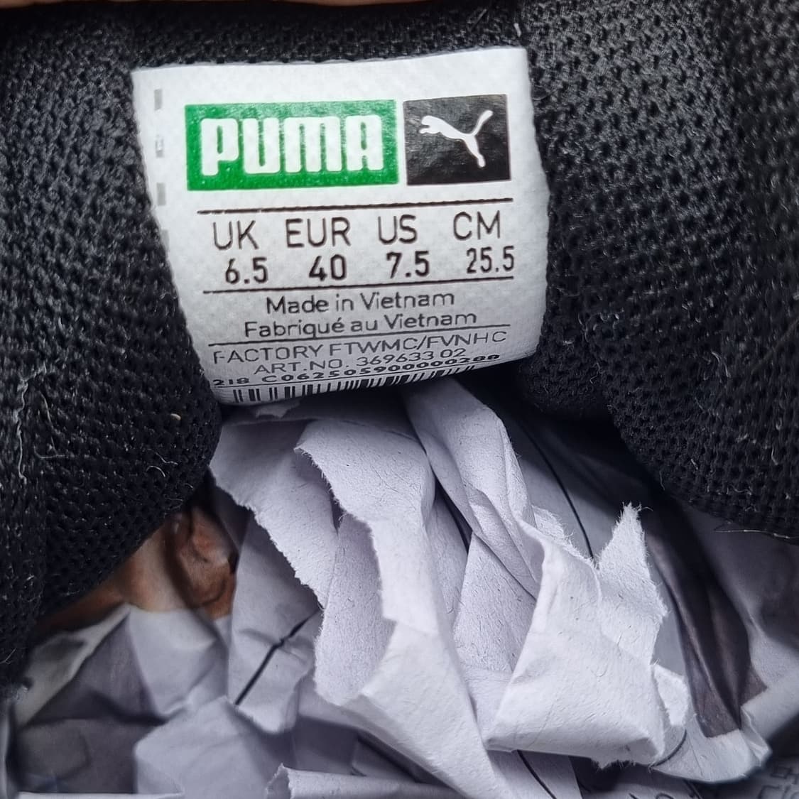 푸마 셀 엔듀라 페이턴트98운동화255 상품이미지6