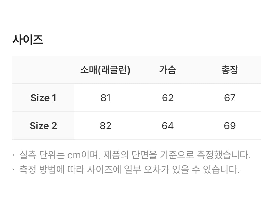 언더마이카 라이트 다운 걍량패딩 1 size 상품이미지6