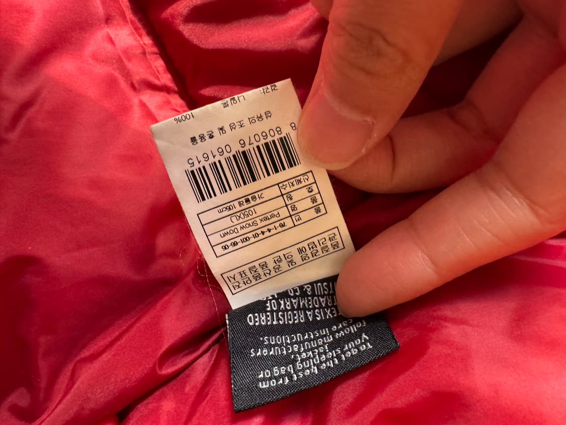 살로몬 패딩 상품이미지8