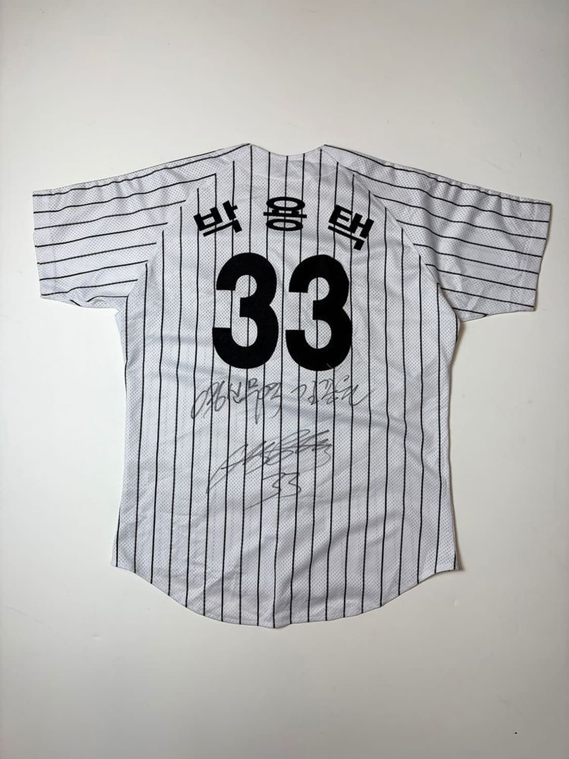 엘지 트윈스 박용택 선수 싸인 반팔 유니폼 PN9516 상품이미지1