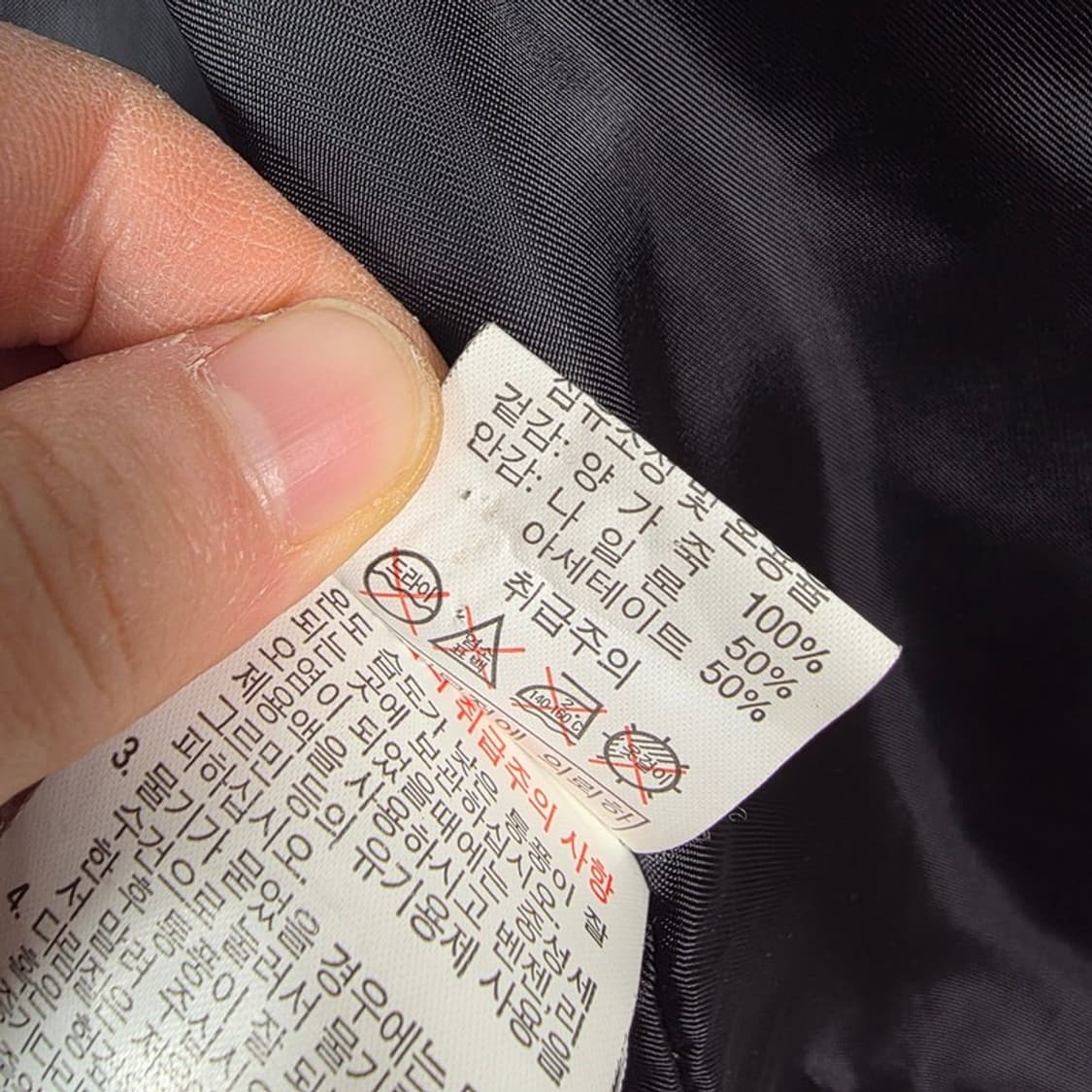 빈티지 리얼 양가죽 멀티 포켓 레더 자켓 77 상품이미지8