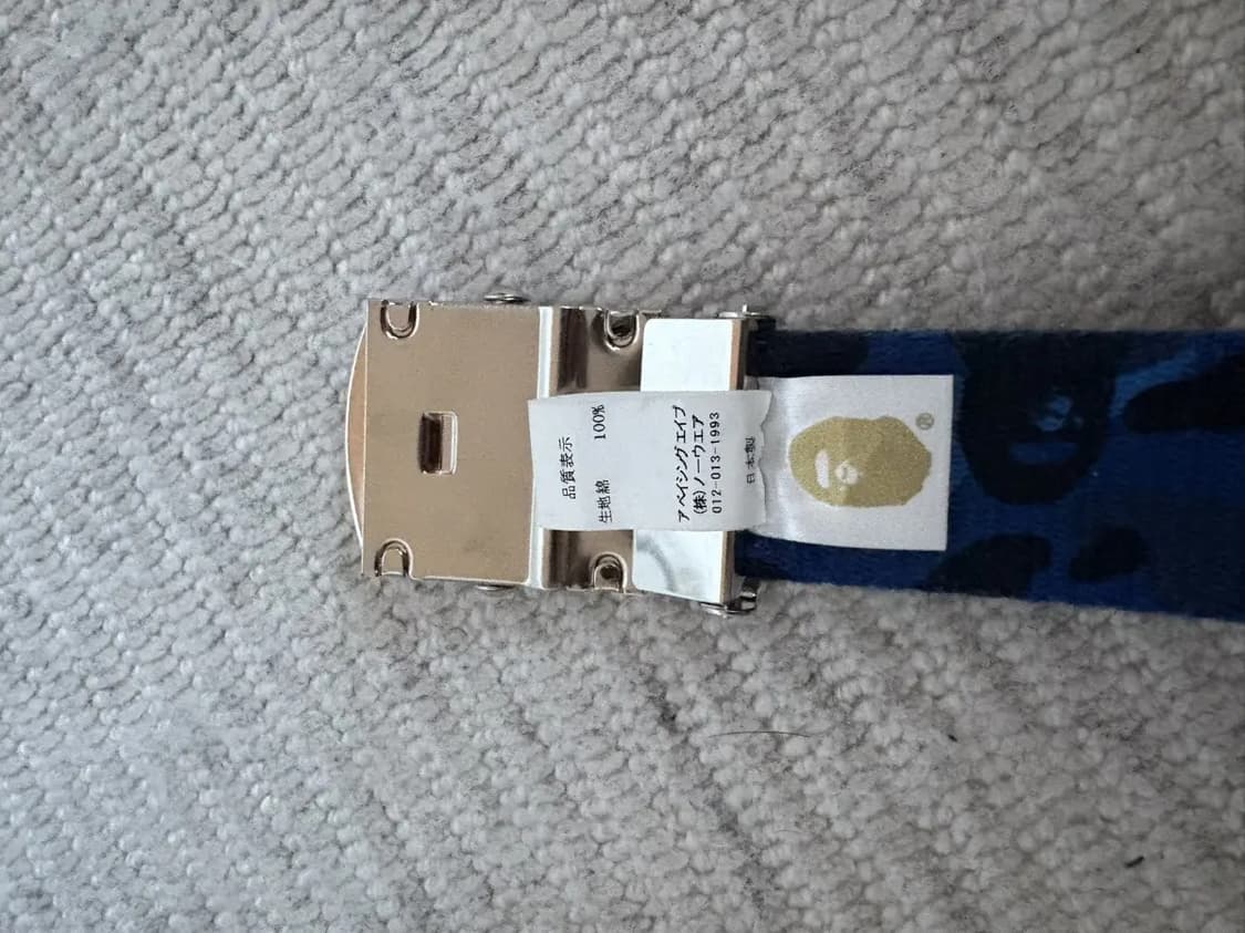 베이프 컬러 카모 GI 벨트 상품이미지3