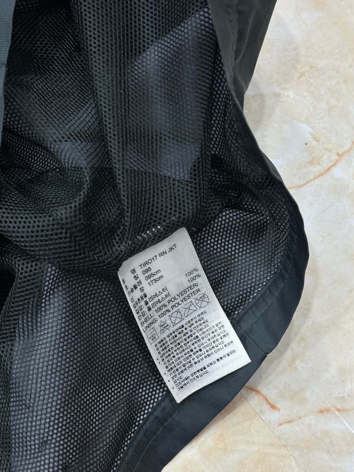 아디다스 수원삼성 블루윙즈 바람막이 상품이미지4