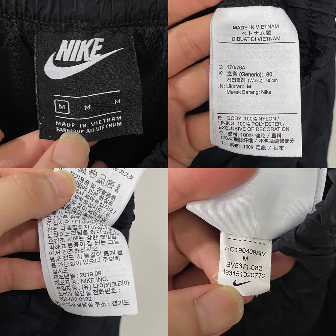 나이키 우븐 카고 조거 팬츠 블랙 상품이미지8