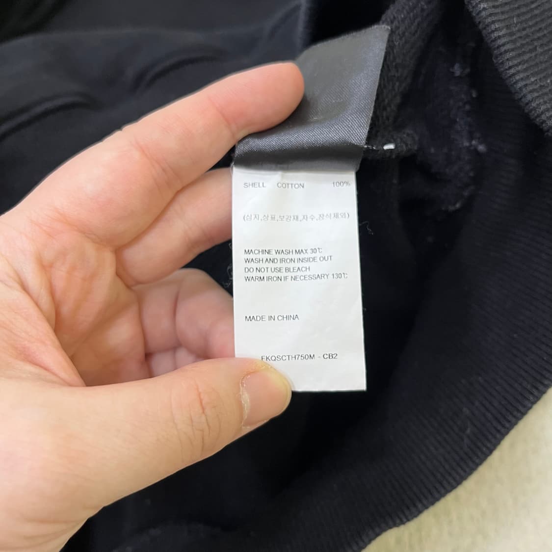 3 키르시 빅로고 후드티 0527M 상품이미지3
