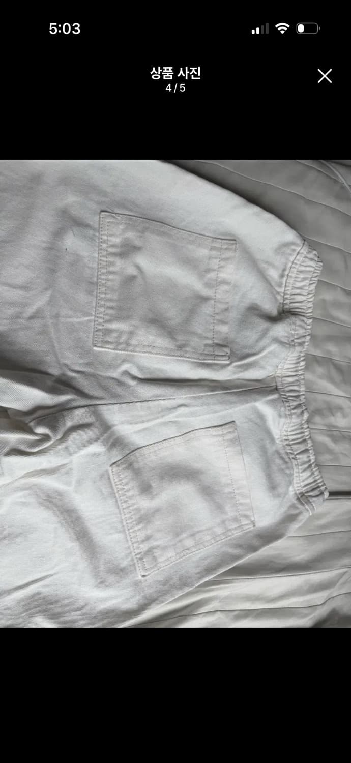 글로니 바지 상품이미지4