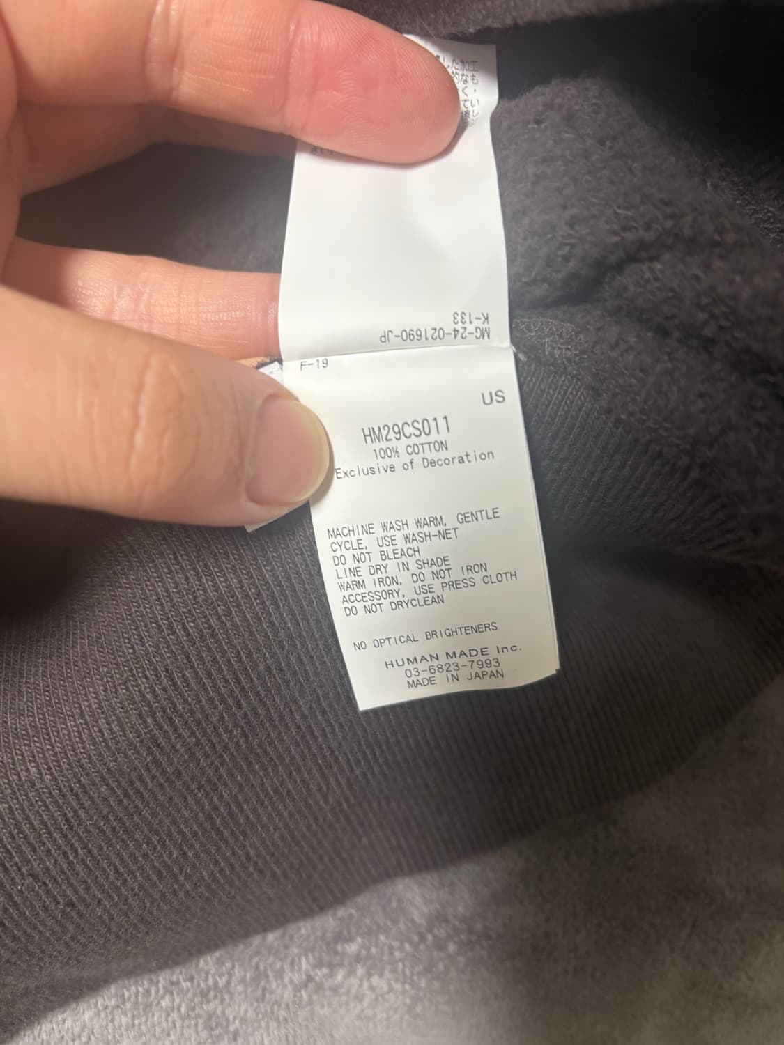 휴먼 메이드 츠리아미 스웨트셔츠 블랙 XL 상품이미지7